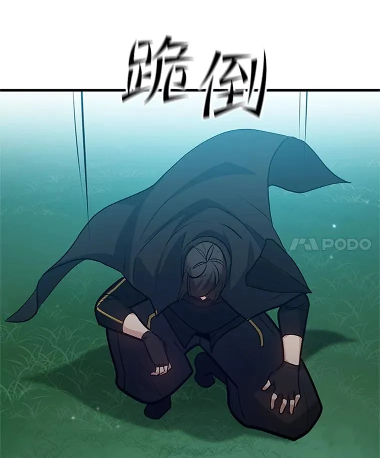 104.快速通关114