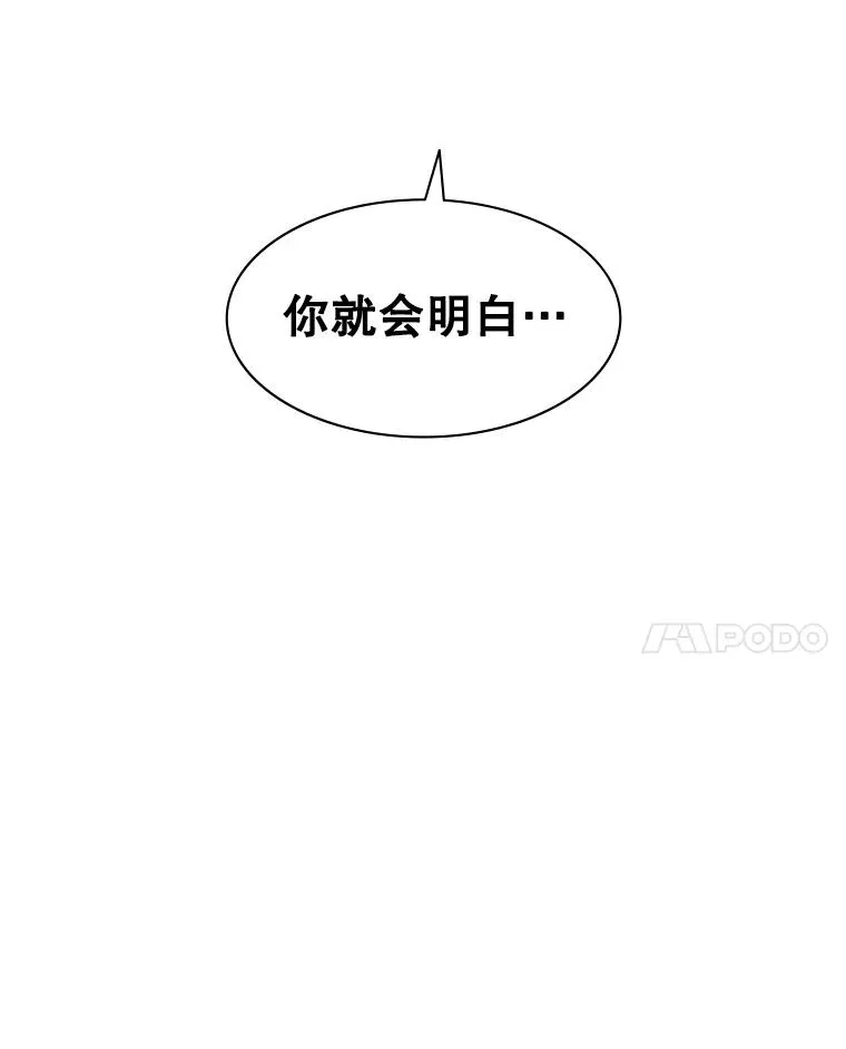 21.又有奖励126