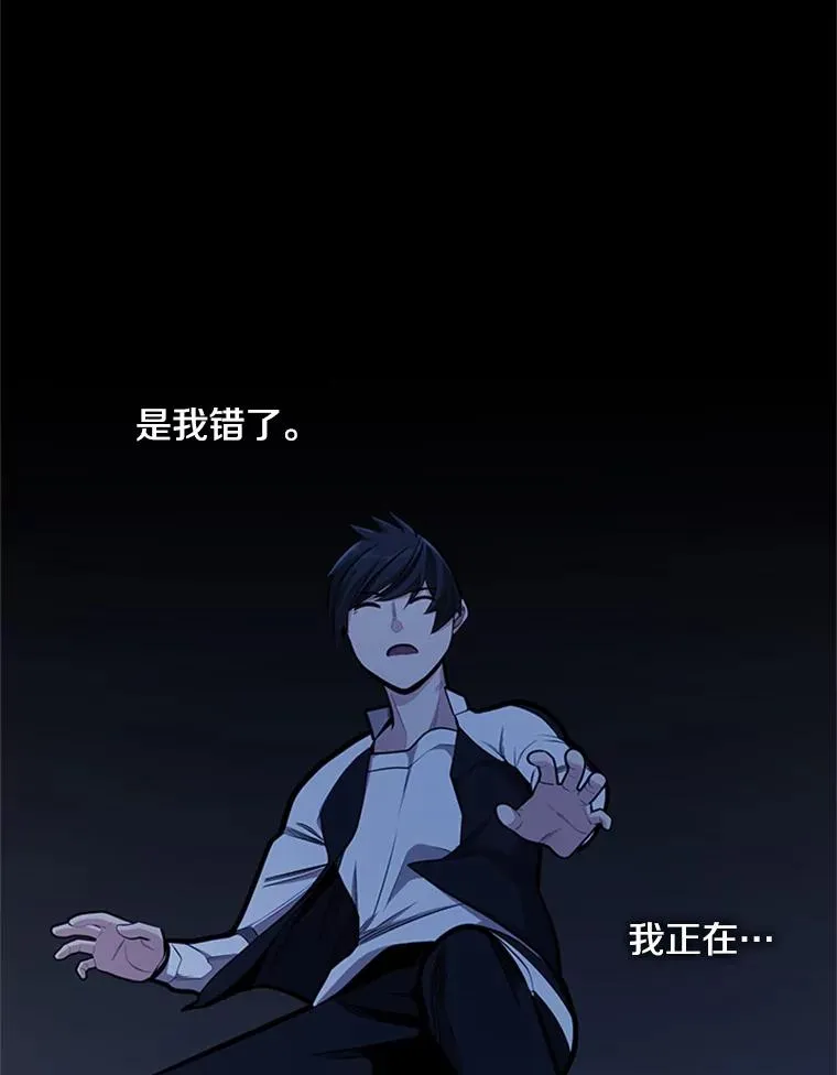 16.2层通关69
