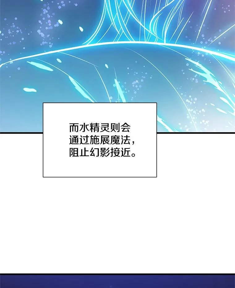 109.比试开始47