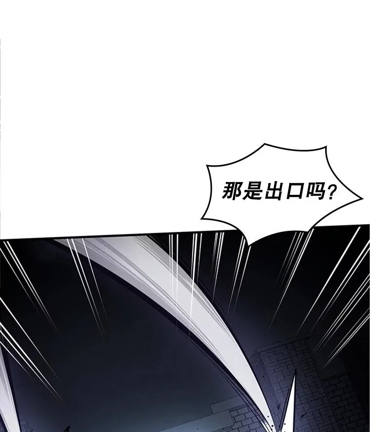 7.继续前进83