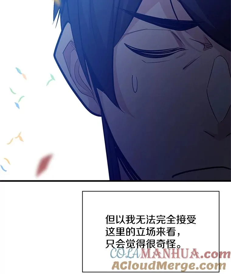 134.享受庆典60