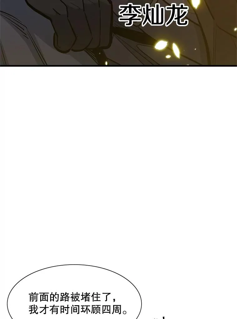 84.决赛114