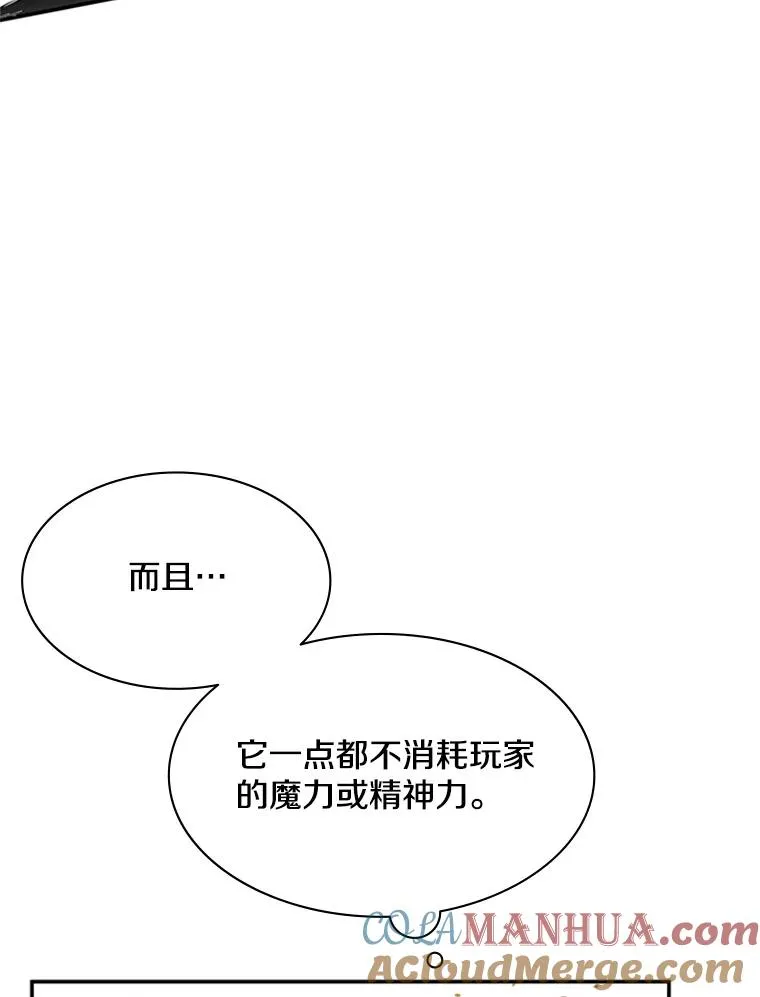 18.不断练习60