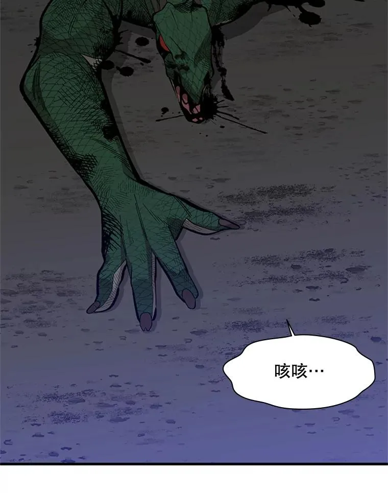39.死者召唤47