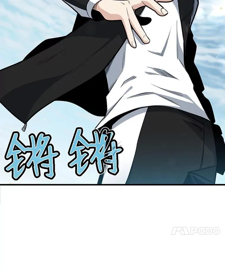 9.管理者？61