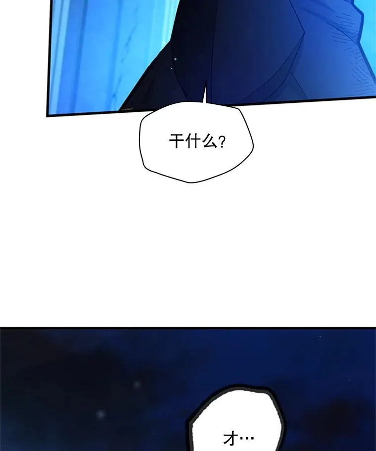 158.20层通关22