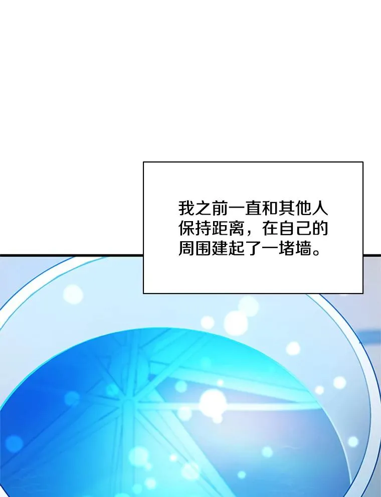 135.乐在其中31