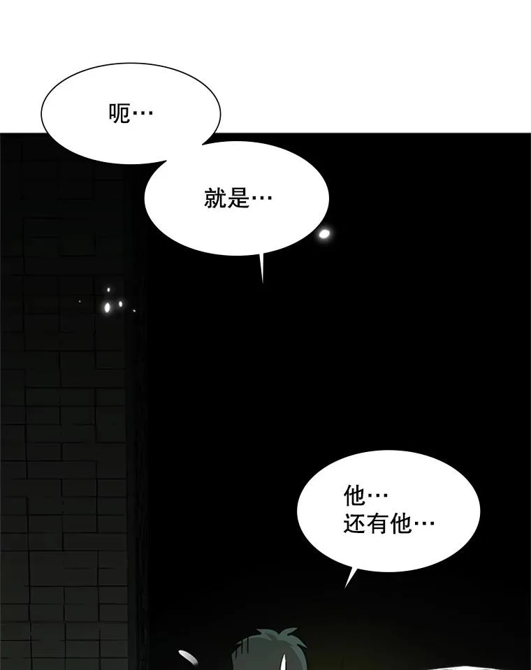 47.养龙70
