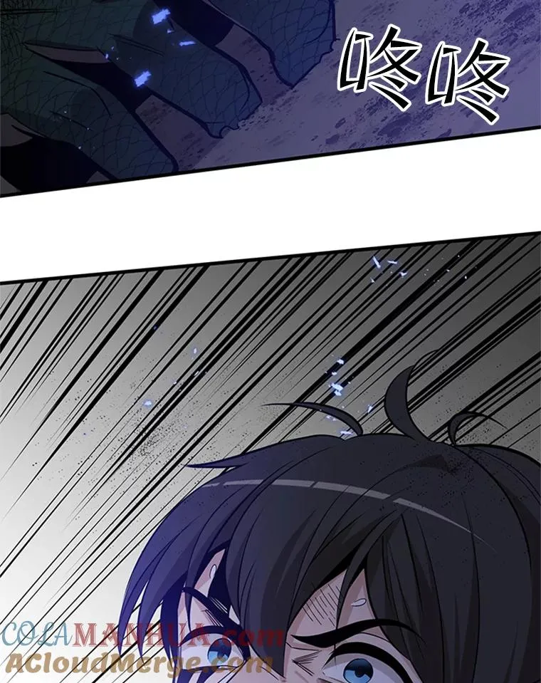 38.致命一击100
