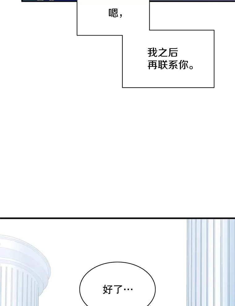 151.20层信息125