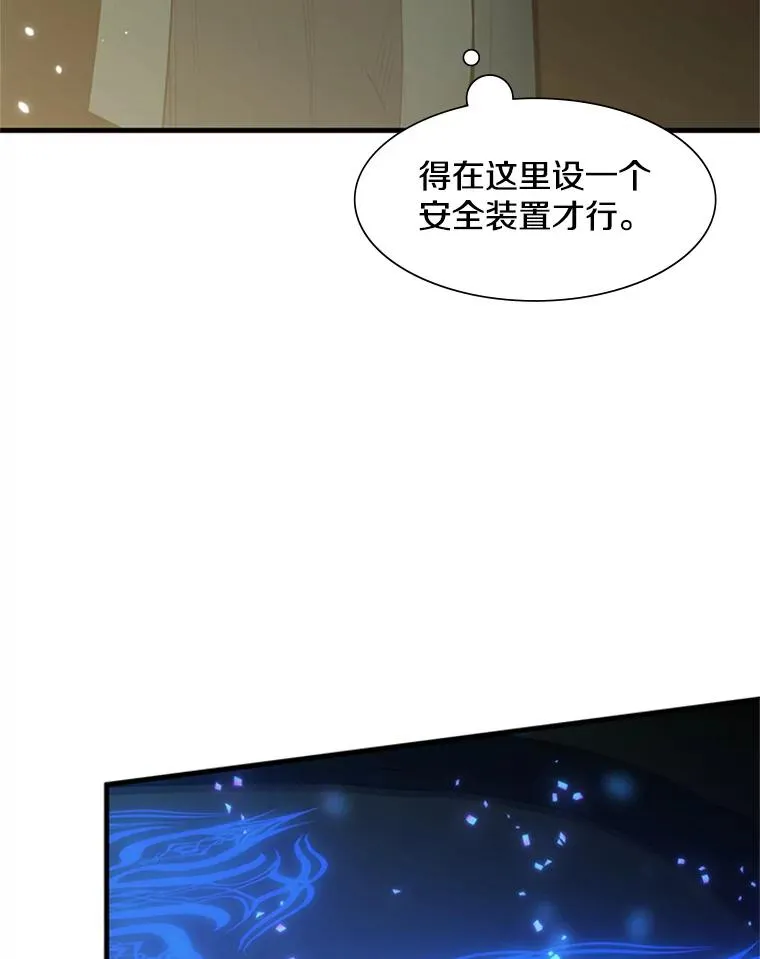 47.养龙95
