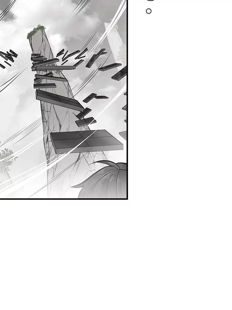 20.3层通关42