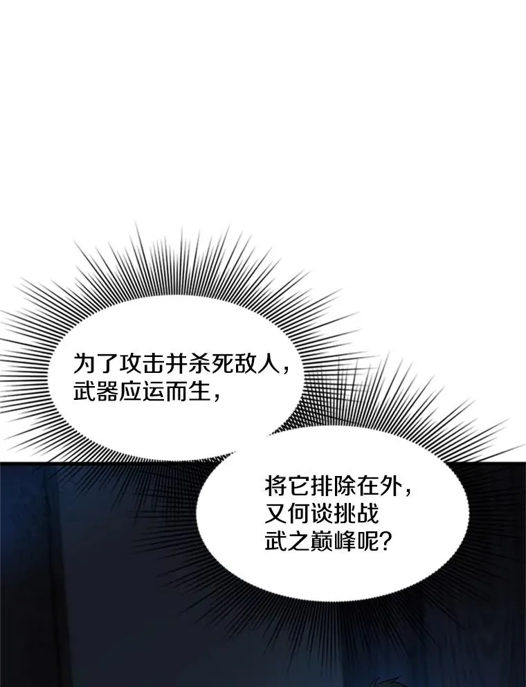 70.竞赛13