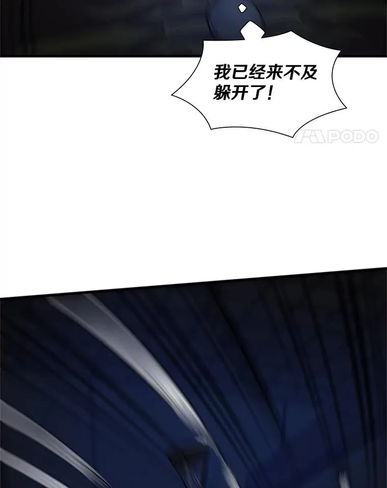 72.20号房间67