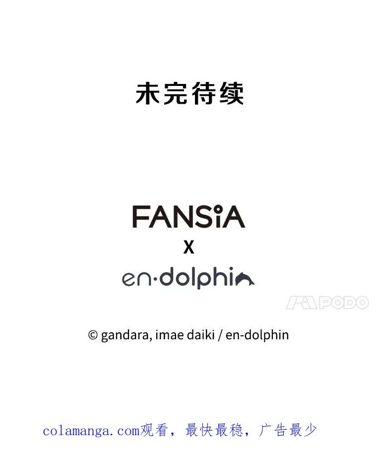 166.继续前进147