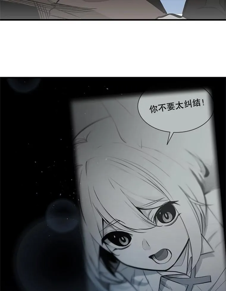 29.购买新武器89