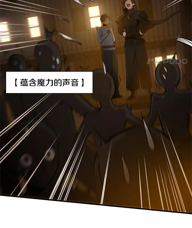 82.预赛（1）34