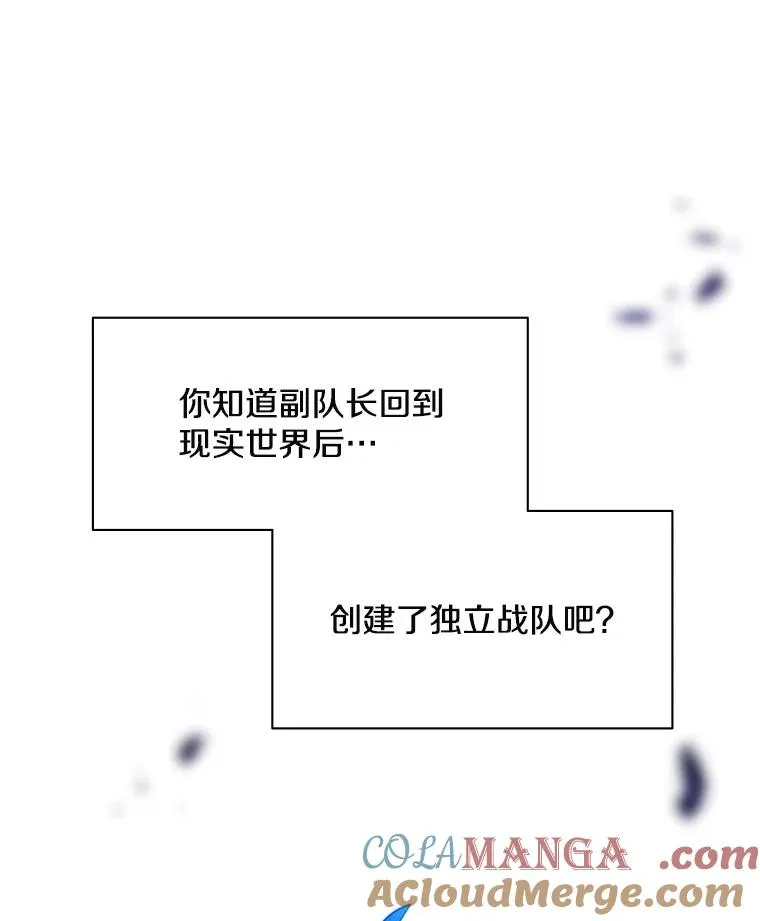 140.19层关卡44