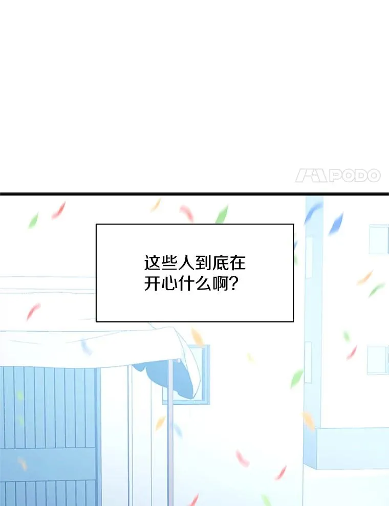 133.挑战18层141