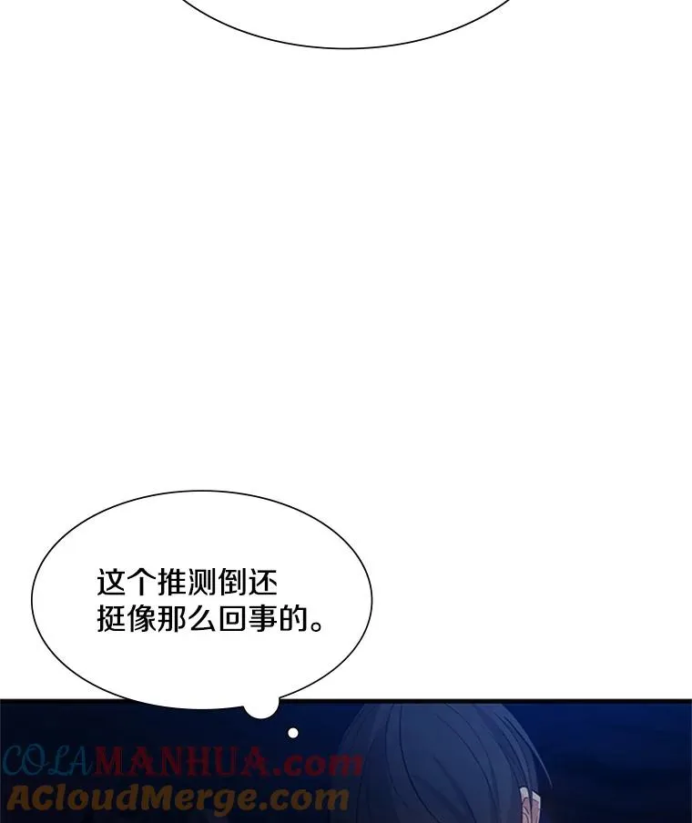 98.确认16