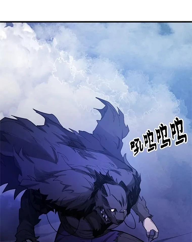 155.找回人性41