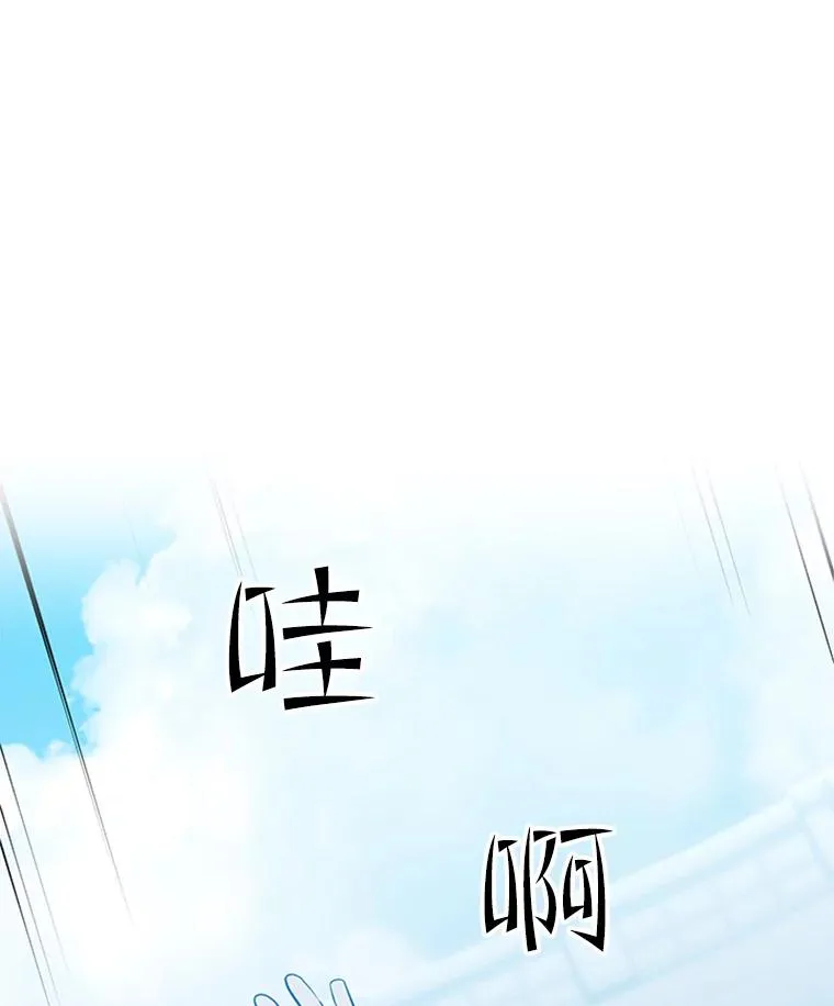 88.团体战（3）2