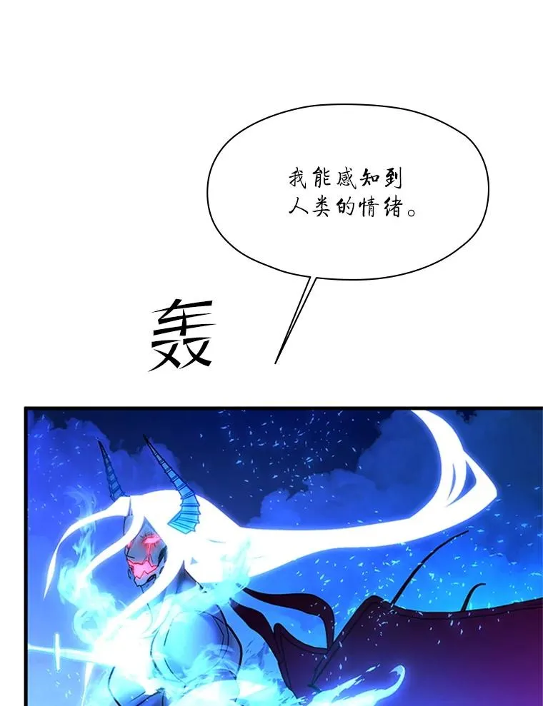 170.刺中要害98