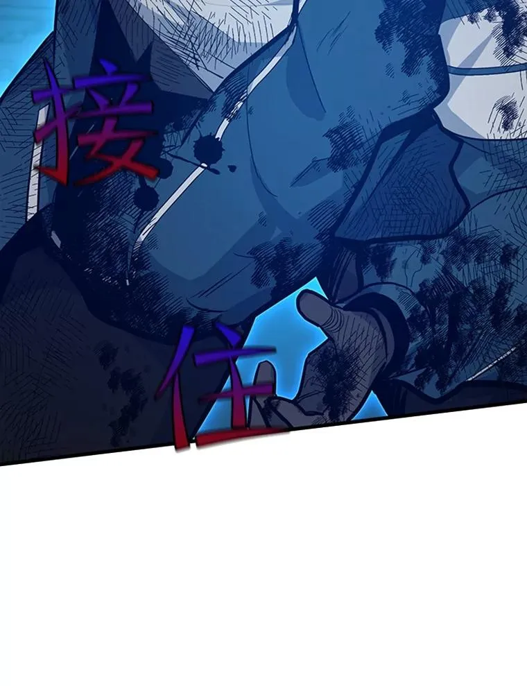 113.欺骗33