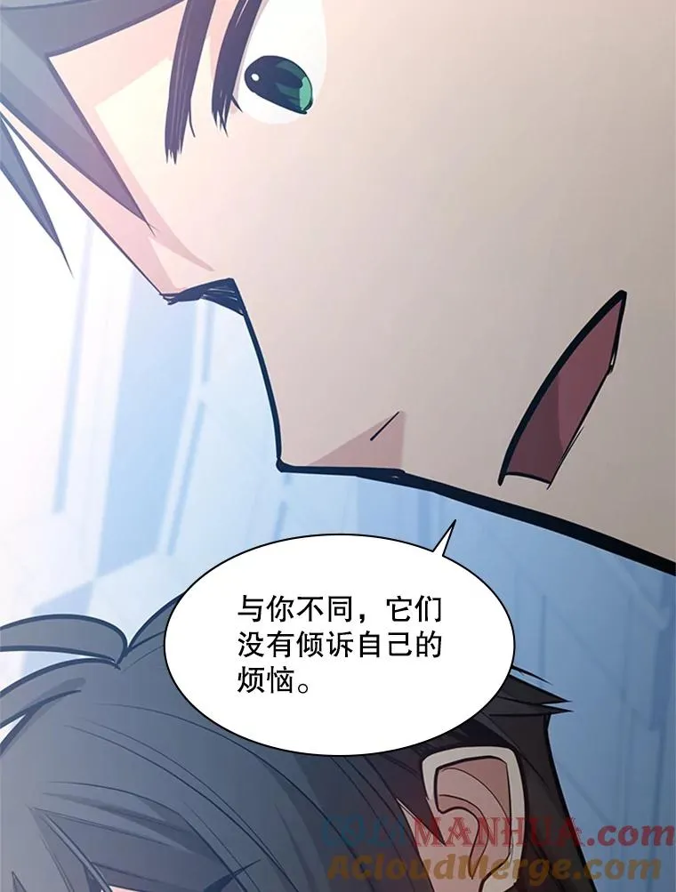 125.狮子和兔子32