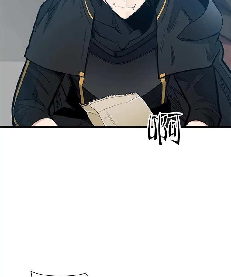 83.预赛（2）109