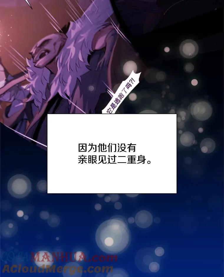 98.确认20