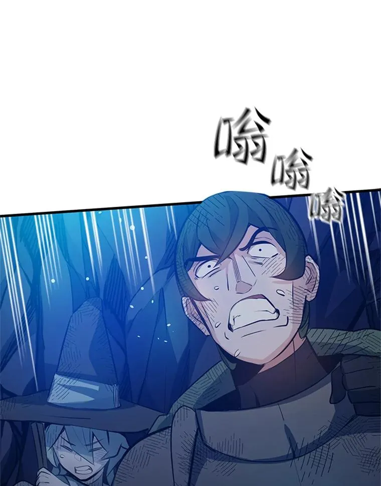 100.收尾70