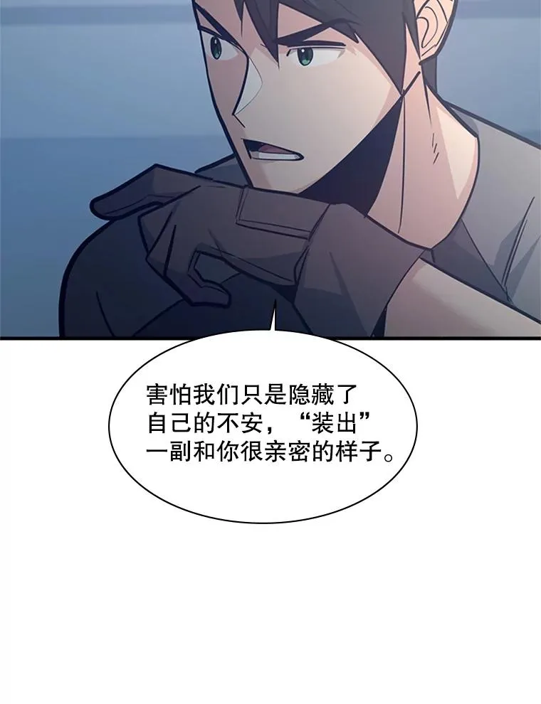 125.狮子和兔子35