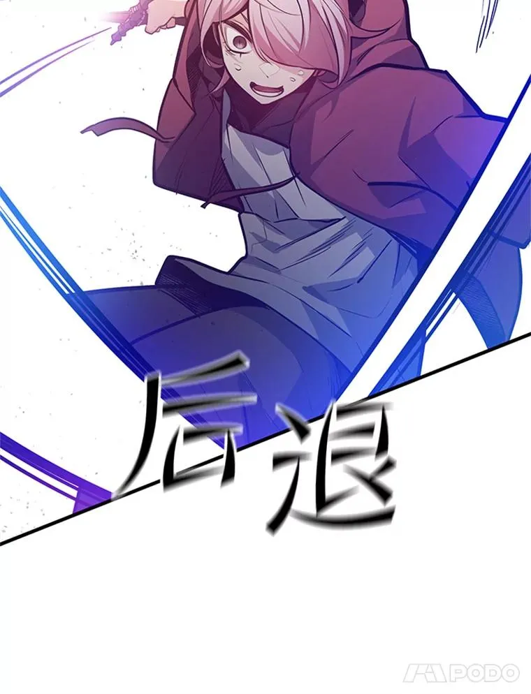 120.突发情况78