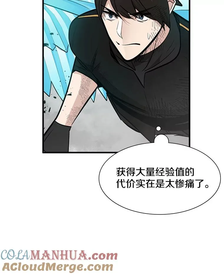 67.尊严和回忆64