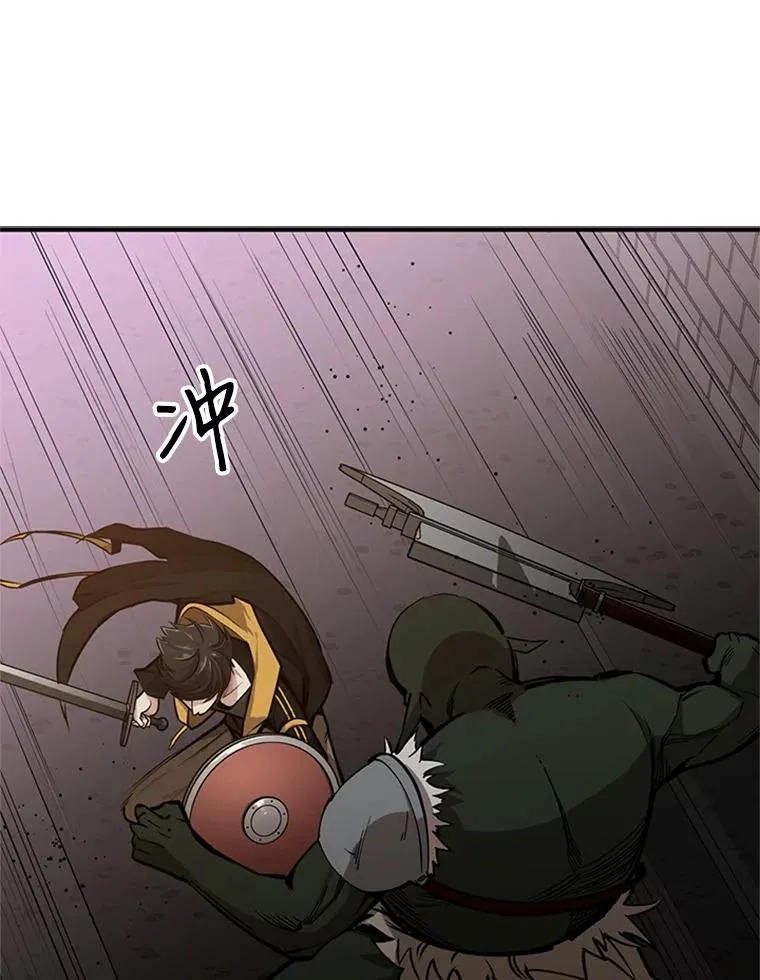 23.哥布林出现31