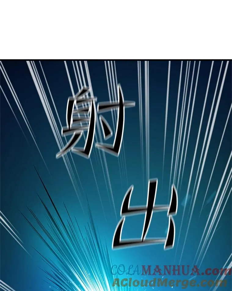 110.你到底是谁？32