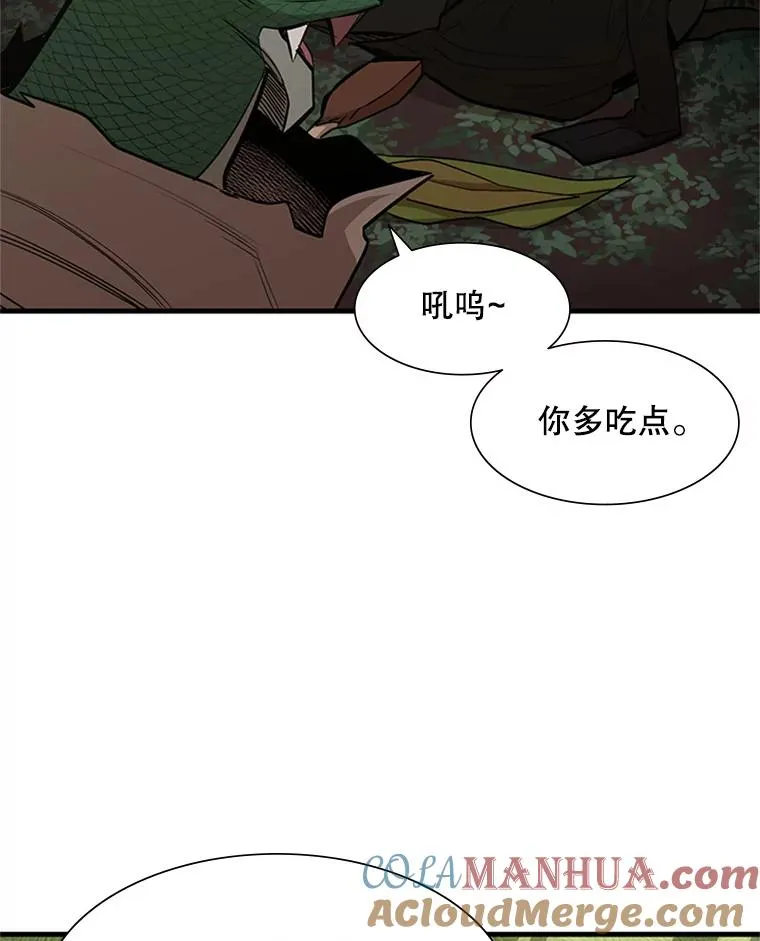 64.毒素84