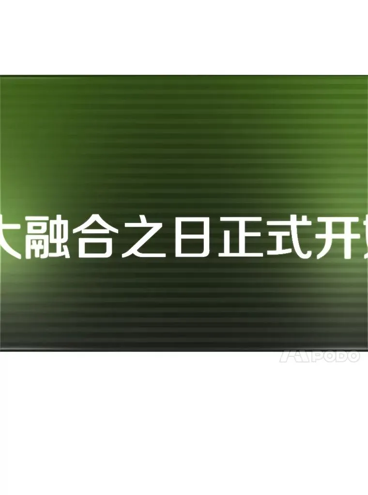 59.密林（8）117