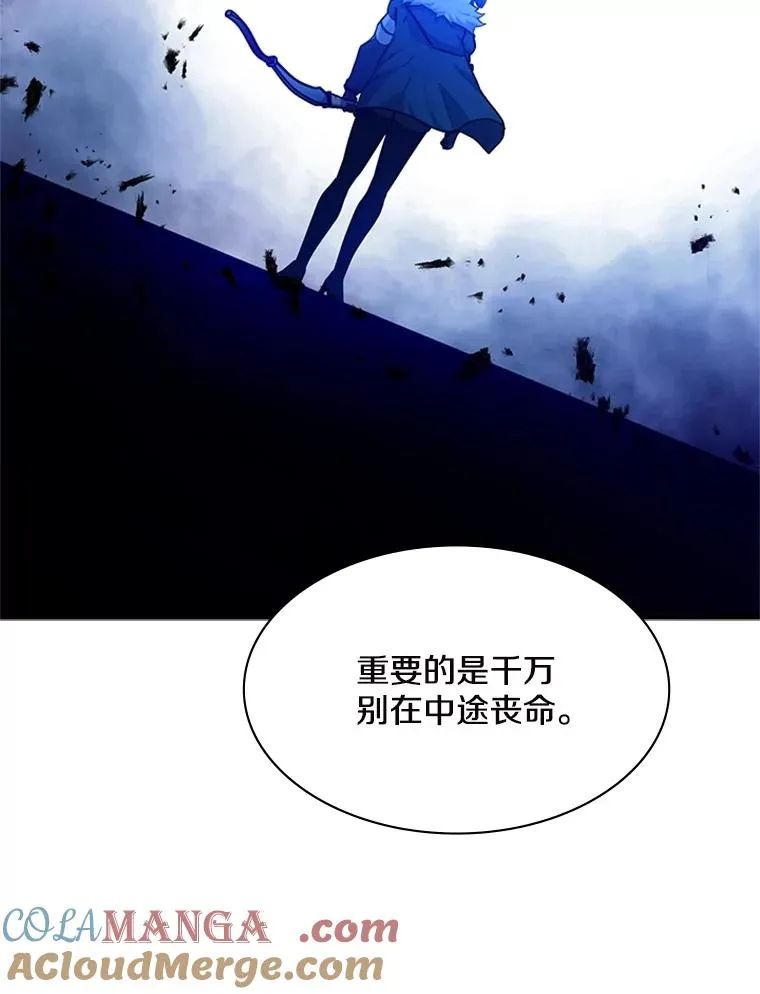 140.19层关卡76