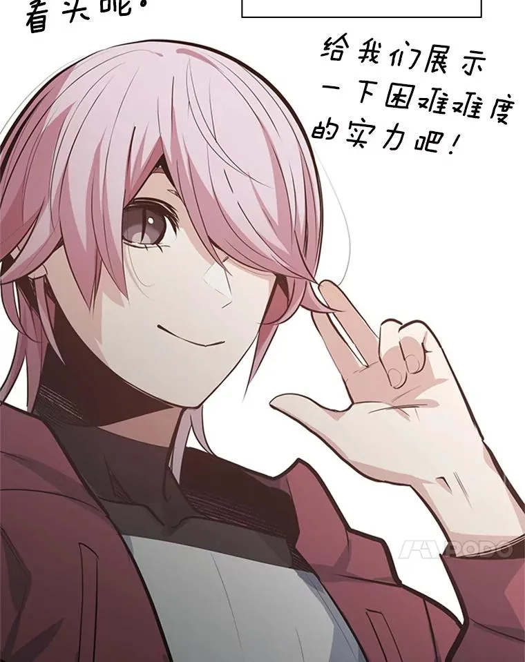 119.观战78