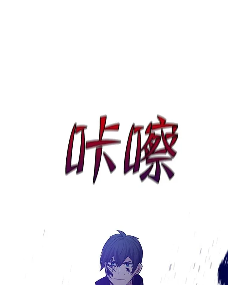 131.不堪一击69