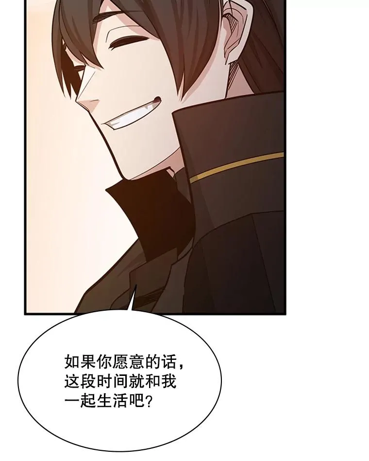 149.叫醒教母71
