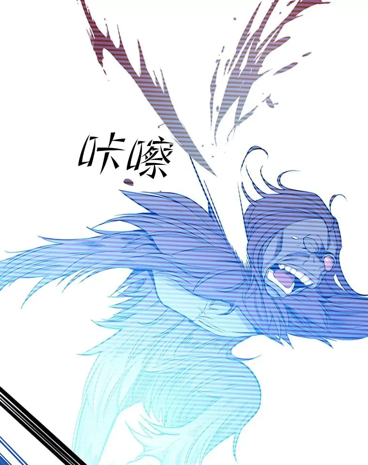 53.密林（2）102