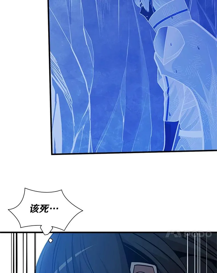 57.密林（6）59