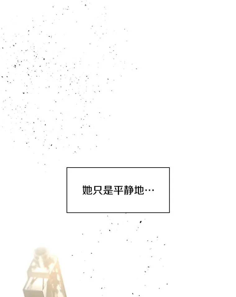 35.成立自卫队37