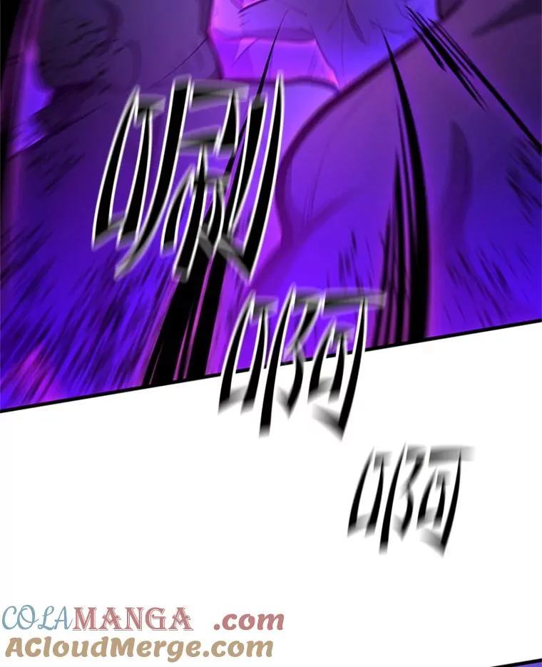 156.伊达出事32