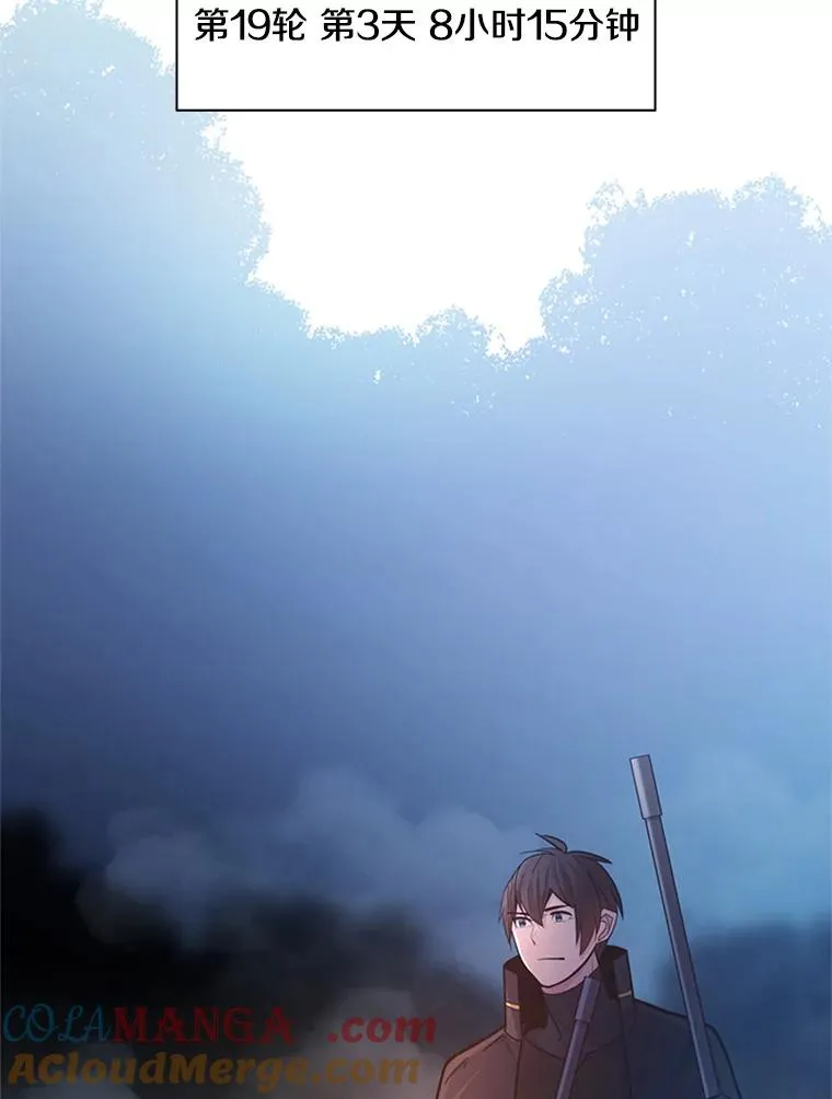 144.带他离开56