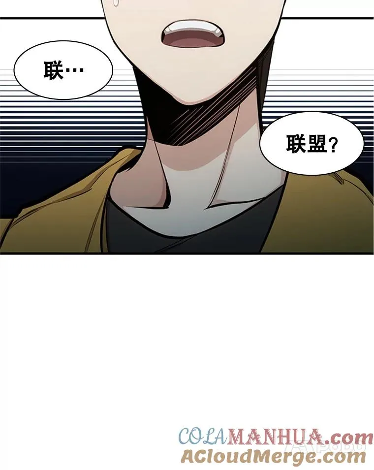 18.不断练习108